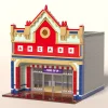 The Brick Show Shop Arcade Modular Building - Custom MOC