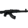 The Brick Show Shop BrickArms® RPK for LEGO minifigs
