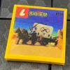 The Brick Show Shop Covered Wagon Western Set 6716 - Custom Printed 2x2 Tile