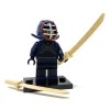 The Brick Show Shop Kendo Fighter - LEGO Series 15 Collectible Minifigure (2016)