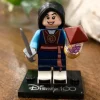 The Brick Show Shop Mulan - LEGO Disney 100 Collectible Minifigure (2023)