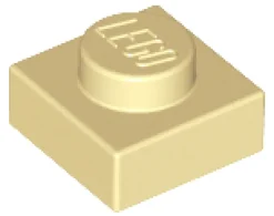 The Brick Show Shop Plate, 1 x 1- Official LEGO® Part