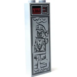 The Brick Show Shop Werewolf (Halloween) in Carbonite (1x2x5 Brick) - B3 Customs